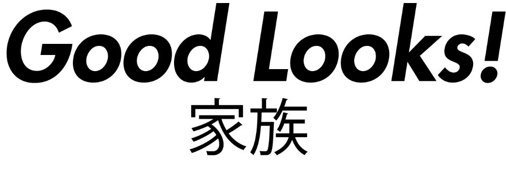 Good Looks! – SLAM Goods