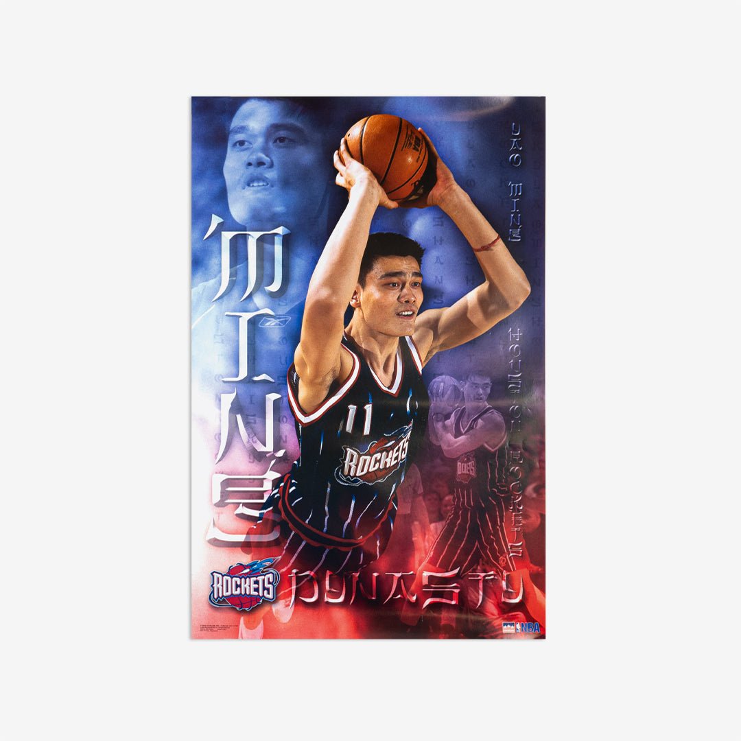 Yao Ming 'Ming Dynasty' Vintage Poster - SLAM Goods